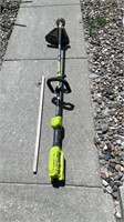 Ryobi battery trimmer no battery no charger not
