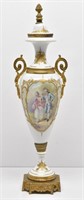 French Gilded Porcelain & Brass Urn