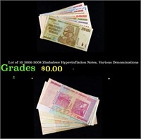 Lot of 5 2007-2008 Zimbabwe Banknotes, Denominatio
