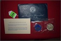 1973 Unc. Eisenhower Silver Dollar
