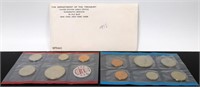 1972 U.S. Uncirculated Mint Set