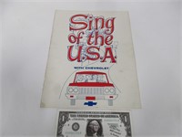 Rare vintage sing of the USA with Chevrolet