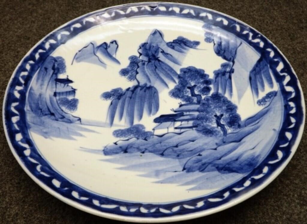 Asian-Decorated Porcelain Blue & White Charger