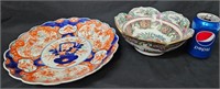Vintage Chinese Porcelain Imari Charger Plate +