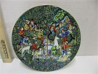 Unicorn Tapestry Plate #4