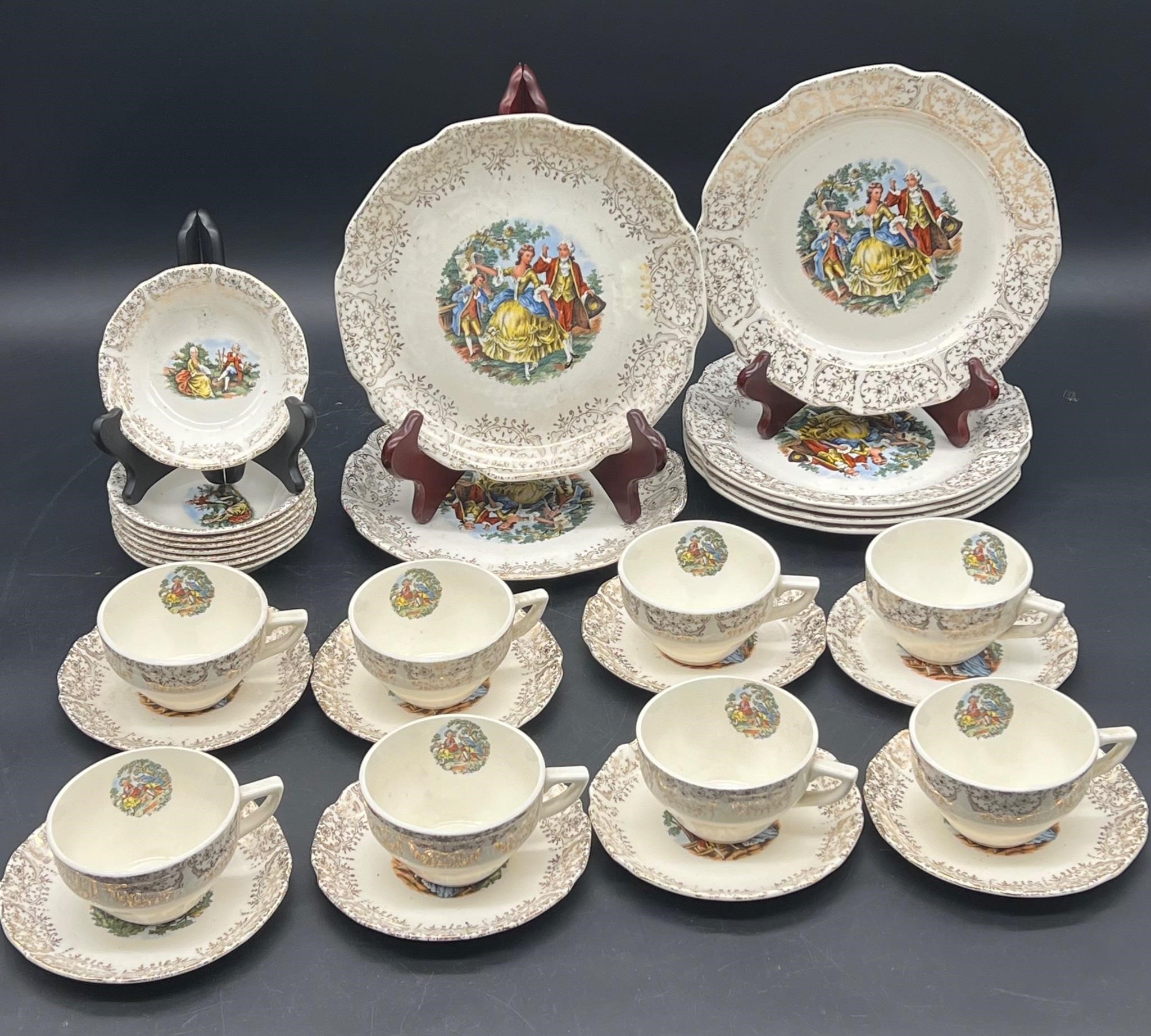 31 PC VTG COLONIAL STYLE GOLD TRIM CHINA