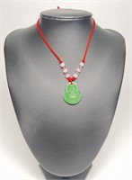 JADE NECKLACE