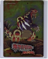 LARGE POKEMON CENTER COLLECTIBLE CARD