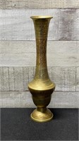 Tall Vintage Etched Brass Vase 11" High