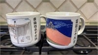 Japanese Souvenir Large Coffee Mugs