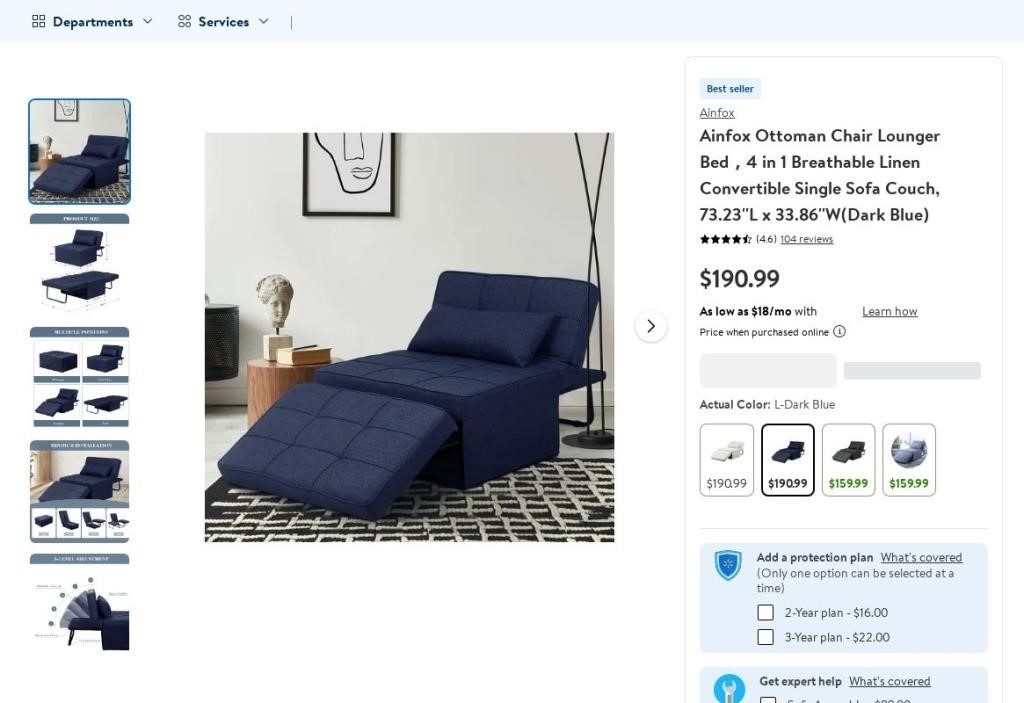 E2664  Ainfox Ottoman Chair Lounger Bed, 73.23" x