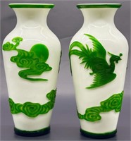 Pair of Chinese Peking Green & White Glass Vases