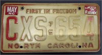 Antique 1975 NC license plate