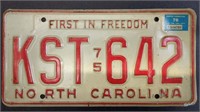 Antique 1975 NC license plate