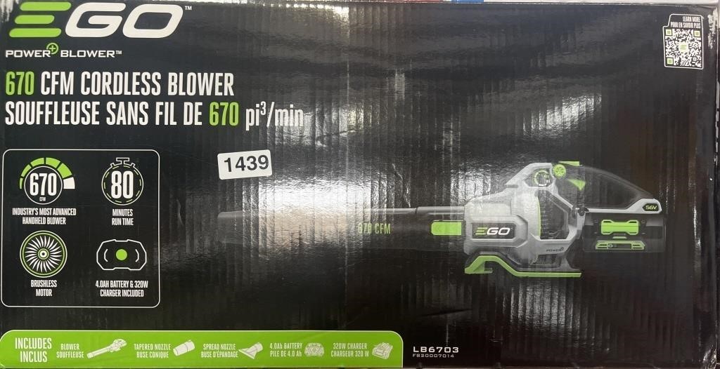 EGO CORDLESS BLOWER