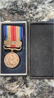 WW2 Napanese medal