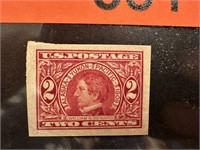 #371 MINT LH SC IMPERF 1909 ISSUE STAMP