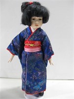 19" Emerald Doll Collection Porcelain Geisha Doll