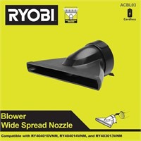 SM3833  RYOBI Wide Rubber Blower Nozzle