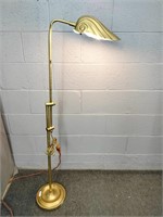 Metal Adjustable Height Floor Lamp
