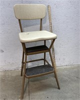 Cosco 2 step stool