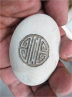 Vintage carved inscribed small white rock