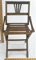 Child's Folding Chair Wood, Made in Czechoslovakia
