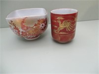 Chinese -Asian Tea cups