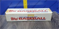 Topps 1987 set Major League Baseball Cards.