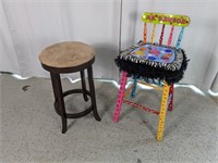 Upholstered bar stool+ Fancy Kid Chair