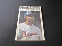 Hank Aaron paperback vintage book