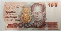 Thailand 100 Bahat Bank Note