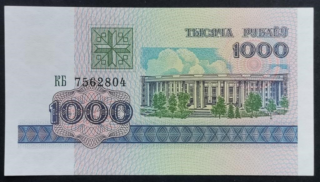 1998 Belarus 1000 RUBLES bill UNC.