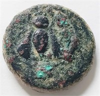 BEE, Ephesos 190-150BC Ancient Greek coin