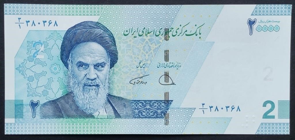 2022 Iran 2 TOMANS banknote UNC.