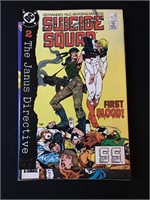 1989 Suicide Squad