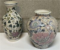 Vintage Ginger Jar & Vase