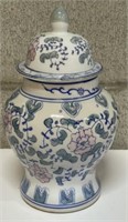 Vintage Oriental Asian Ginger Jar