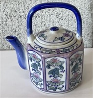 Small Vintage Asian Teapot