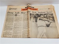 Sports Section April 9, 1977 Doug Ault Article