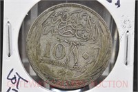 Egypt Silver: