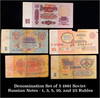 Denomination Set of 5 1961 Soviet Russian Notes -