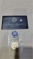 1971 Eisenhower silver dollar uncirculated