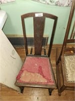 Vintage Sewing Rocking Chair - seat pad is torn