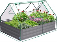 Quictent 4x3x1 Ft Steel Garden Bed Kit (Clear)