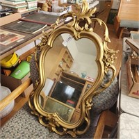 Vintage Ornate French Mirror -Renaissance Rococo