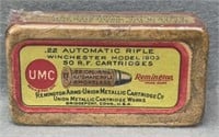 Remington 22 Automatic Full Box With Lid