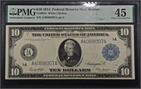 1914 $10 FEDERAL RESERVE NOTE BOSTON PMG 45