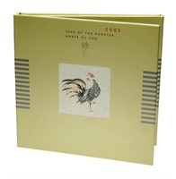 RCM & Canada Post 2005 Year of The Rooster Stamp &