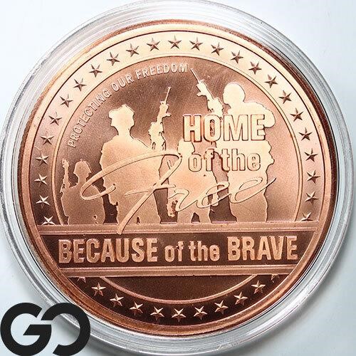 5 ounce Copper Round, HOME OF THE FREE